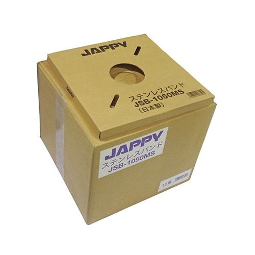 JSB1050MS 50M ステンバンド