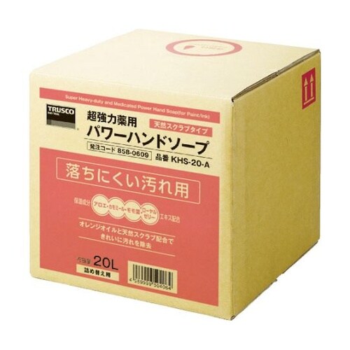 KHS20A薬用超強力ハンドソープ20L