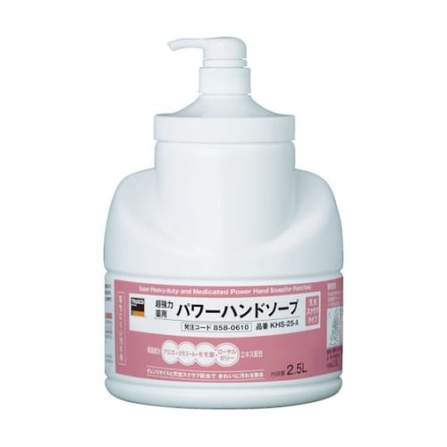 KHS25A薬用超強力ハンドソープ2.5
