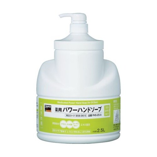 薬用パワーハンドソープ ポンプボトル 2