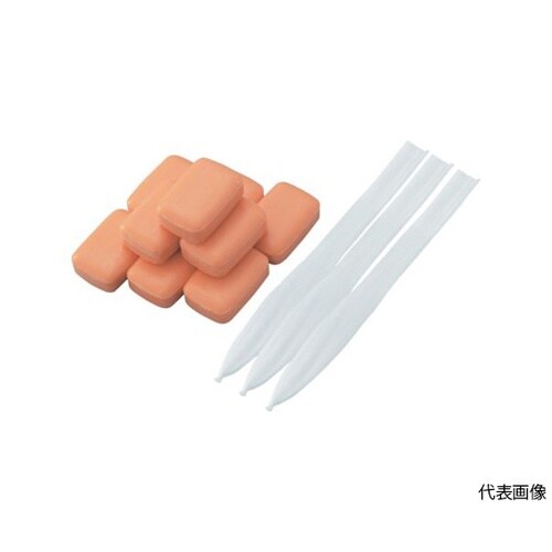 まとめ買い 薬用石けん 油汚れ用 50個