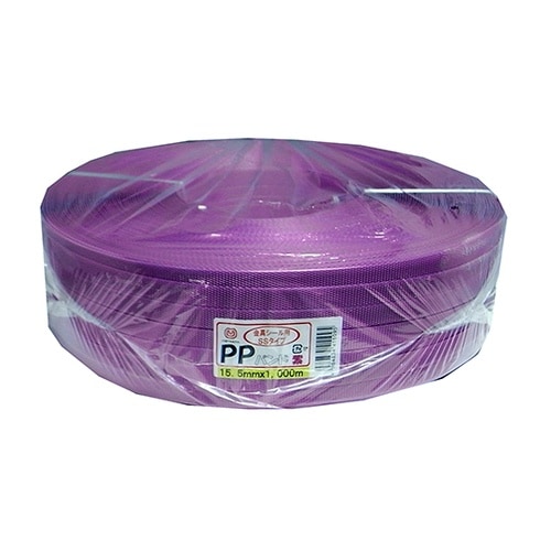 荷造り・結束用PPバンド 15.5mm×