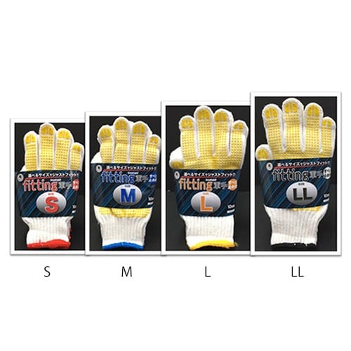 フィッティング軍手 すべり止め付 (7ゲ