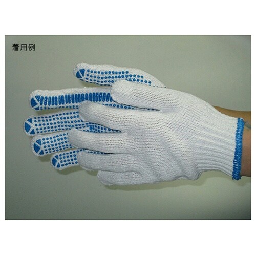 1380 ラクテカラーボツ軍手 (7ゲー