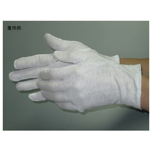 スムス手袋 マチ無し 白 S (12双組