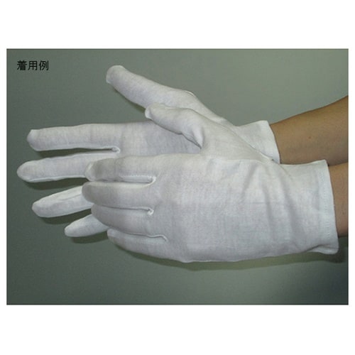 4700−M スムス手袋マチ付白120双