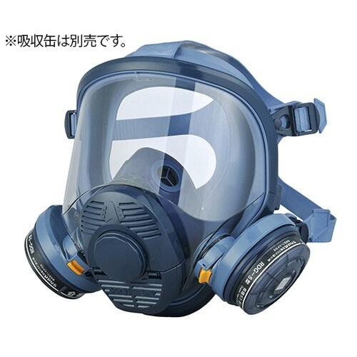 防じん防毒併用マスク 1521HG型 2