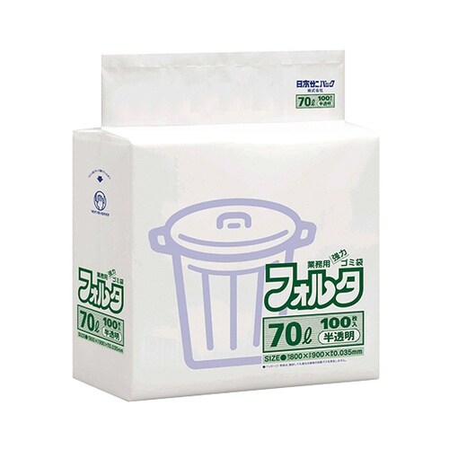 F−7H 環優包装フォルタ70L白半透明