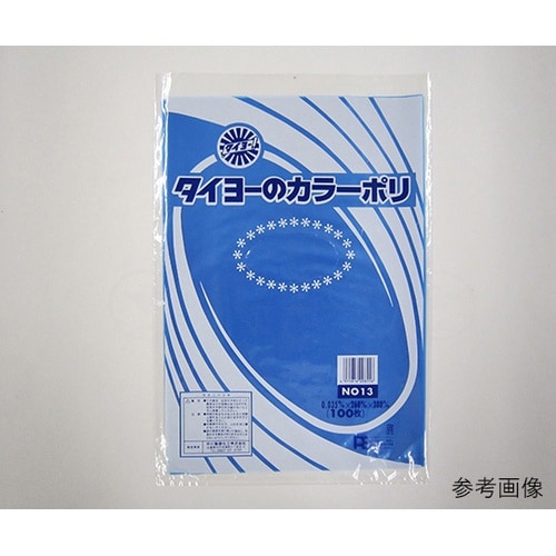 ポリ袋 タイヨーのカラーポリ ブルー 1