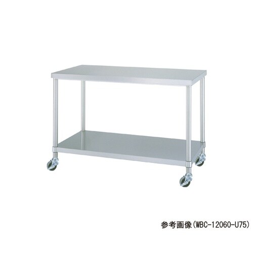 WBC−9060−U75 作業台 ベタ棚