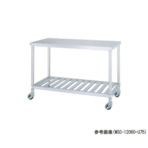 WSC−7560−U75 作業台スノコ棚