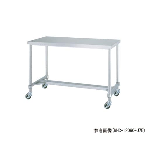 WHC−18075−U75 作業台 H枠