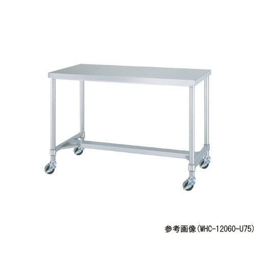WHC−9090−U75 作業台 H枠