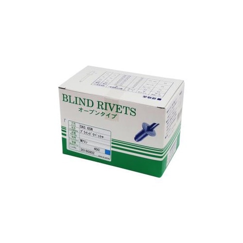 ブラインドリベット 箱 400入 6−5