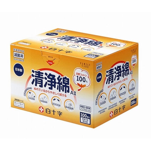 14004 FC清浄綿A2100包×10