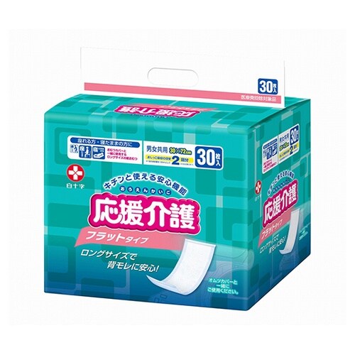 31397応援介護 フラット30枚×6袋