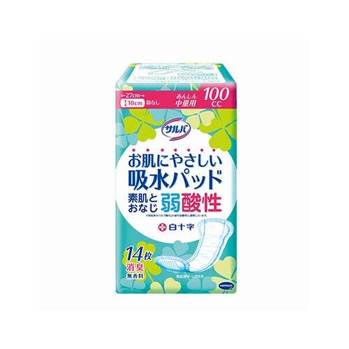 サルバ お肌にやさしい吸水パッド 100