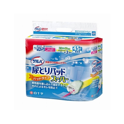 サルバ 尿とりパッドスーパー 男性用 4