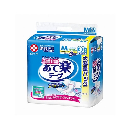 応援介護テープ止め あて楽 M 30枚入