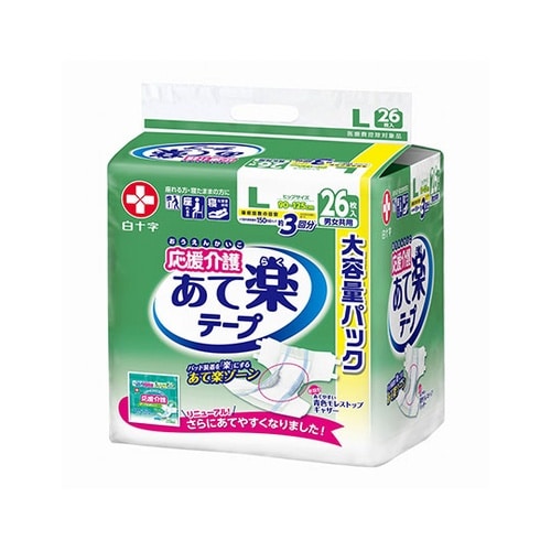 応援介護テープ止め あて楽 L 26枚入
