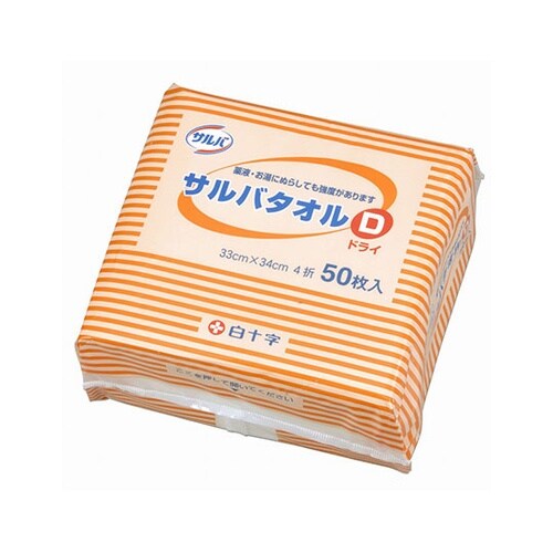 45103 サルバタオルD50枚×20袋