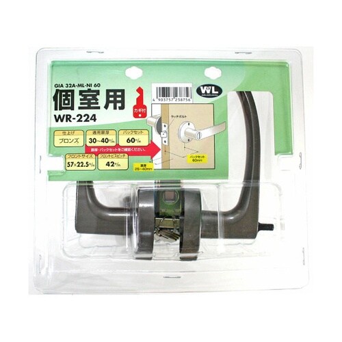 WR−224 鍵間仕切 32AML−B