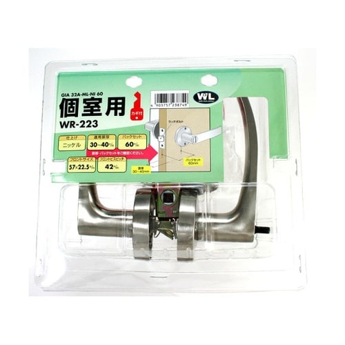 WR−223 鍵間仕切 32AML−NI