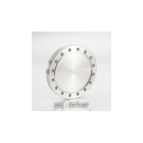 ICF152F 固定ブランクフランジ