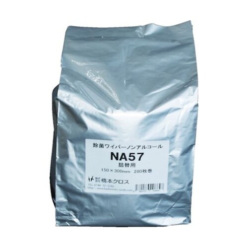 ウエットティッシュ 除菌ワイパーノンアル