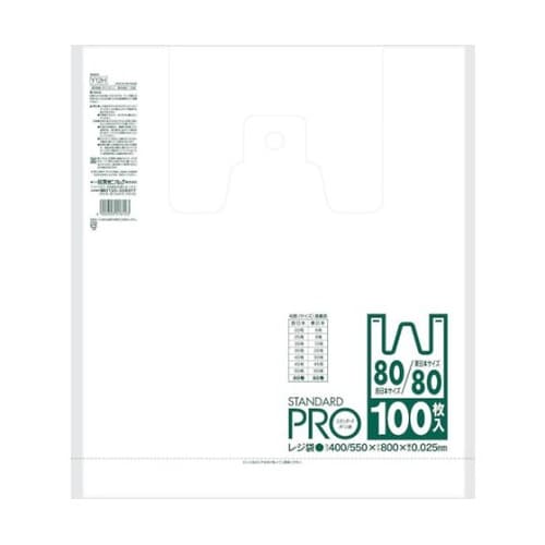 レジ袋乳白(東日本80号/西日本80号)
