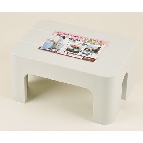 H−5517 マルチステップクールグレー