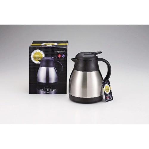 H−6310テーブルポット1.0Lサテン