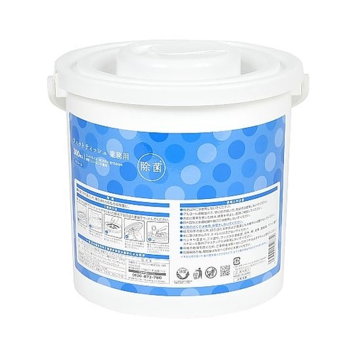 除菌ウェットシート アルコールタイプ業務