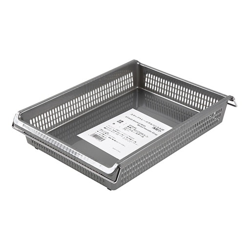 スタックトレー メタルハンドル付 浅型小