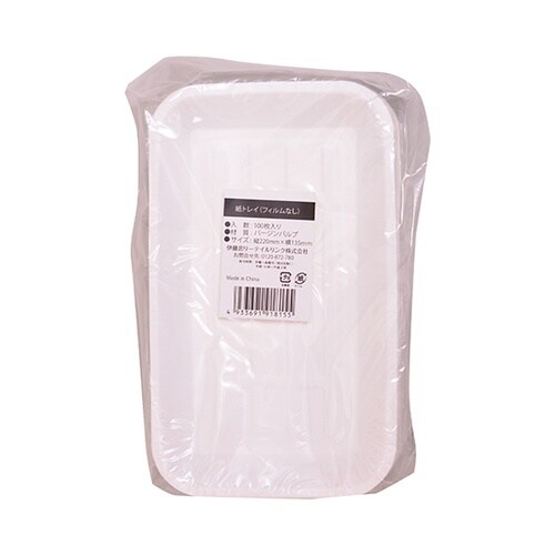 紙トレイ(フィルムなし)1ケース(100