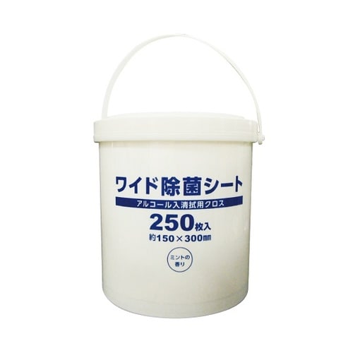 ワイド除菌シート 1個(250枚入)