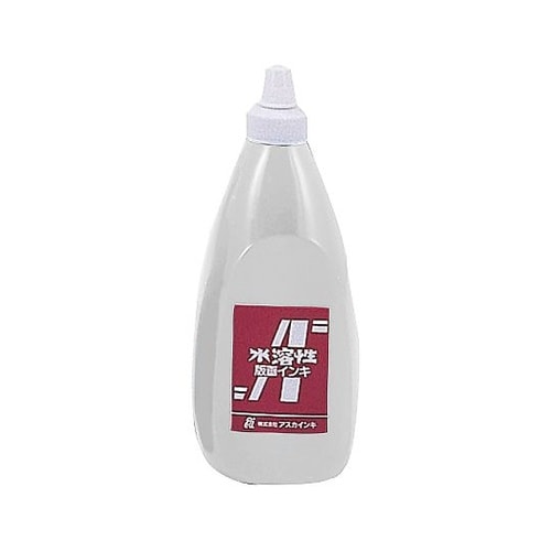 20935茶箱・アスカ版画インキ 白