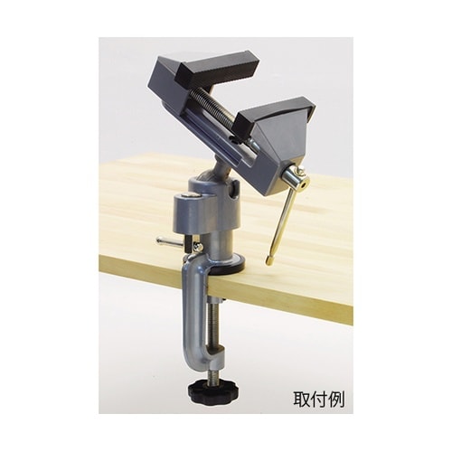 1140190 アルミ テーブルバイス