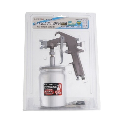 1401828 吸上式スプレーガン600