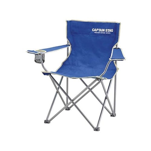 M−3911 ラウンジチェアtype2青