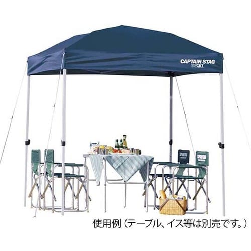 M−3278 クイックシェード200UV