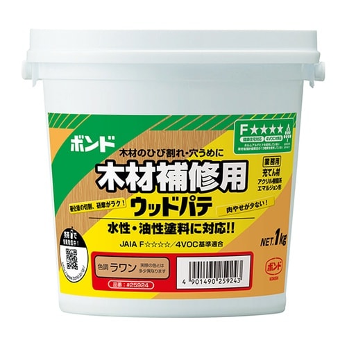 #25924 ボンド ウッドパテ ラワン