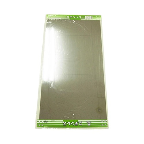 H334 平板 ステンレス