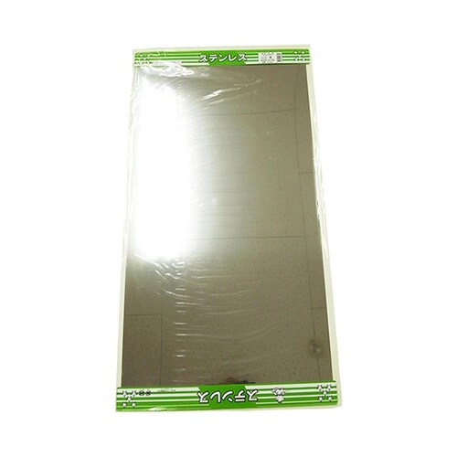 H335 平板 ステンレス