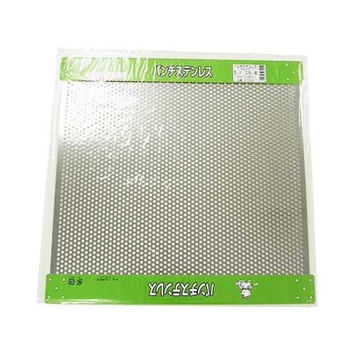 K7005 平板 パンチング ステン