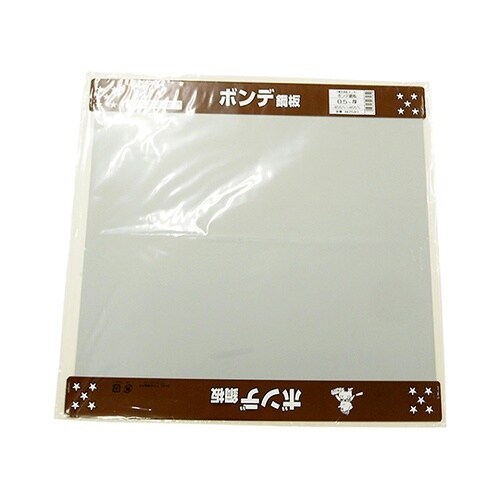 H7581 平板 ボンデ鋼板 0.5mm