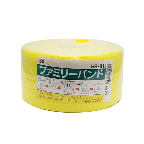 HR−811 ファミリーバンド 黄