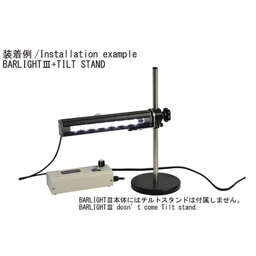 LED表面キズ検査照明 バーライト3