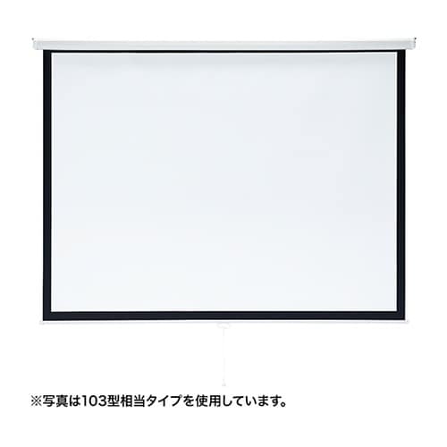 PRS−TS85 スクリーン