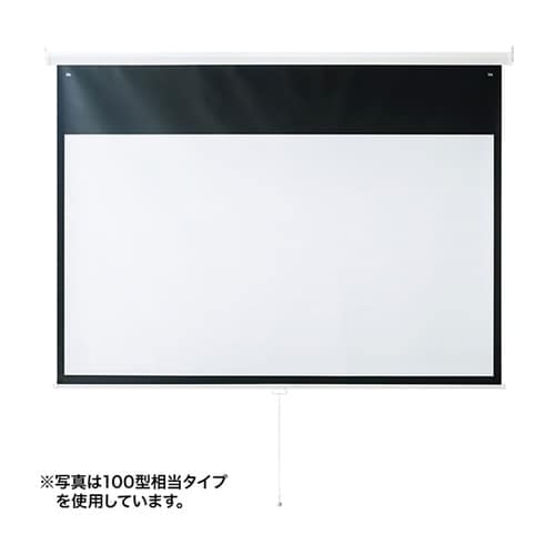 PRS−TS80HD スクリーン